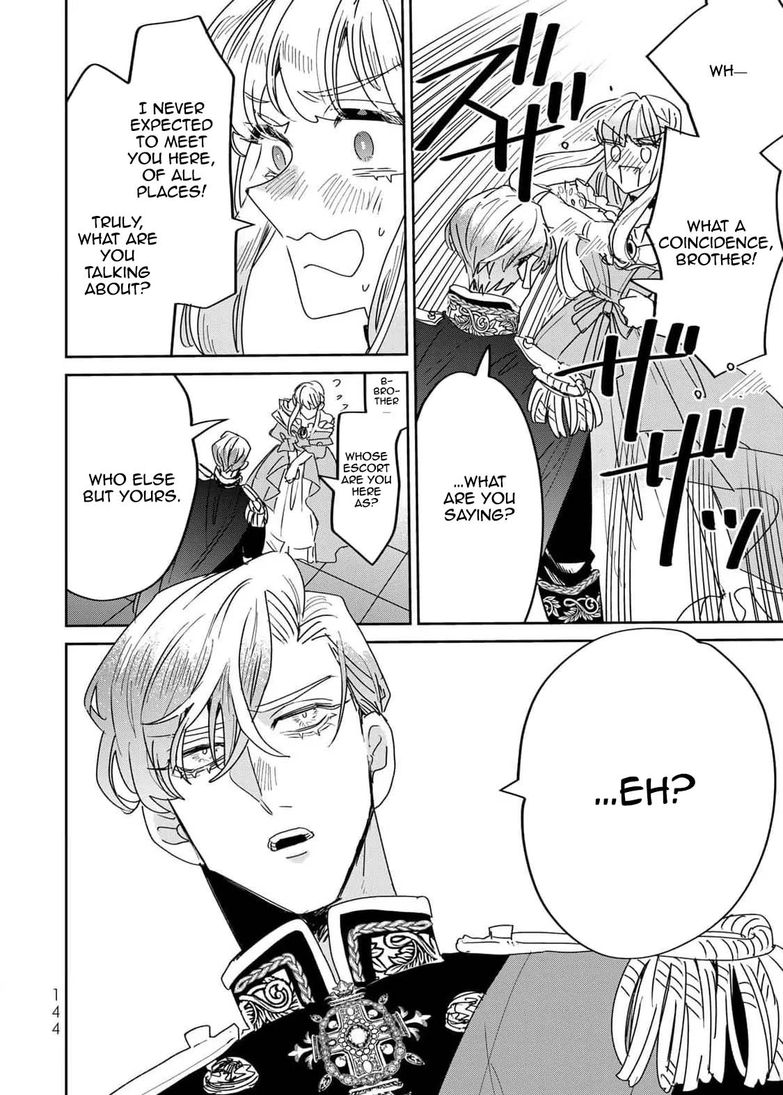 The Unlucky Lady Loved by the Final Boss Brother-in-Law Chapter 17 Page 18